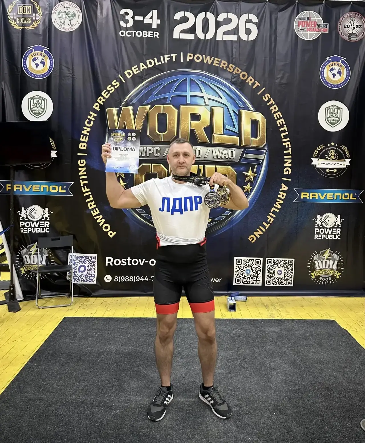 ⚡️Спортивная гордость ЛДПР