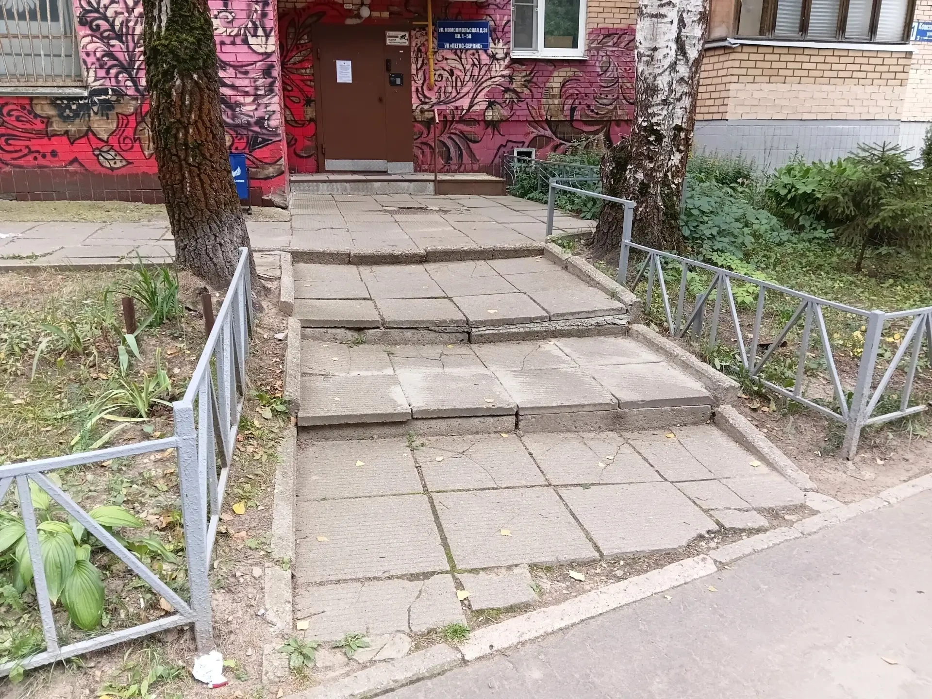 🚧 Ремонт, которого месяц никто не видит