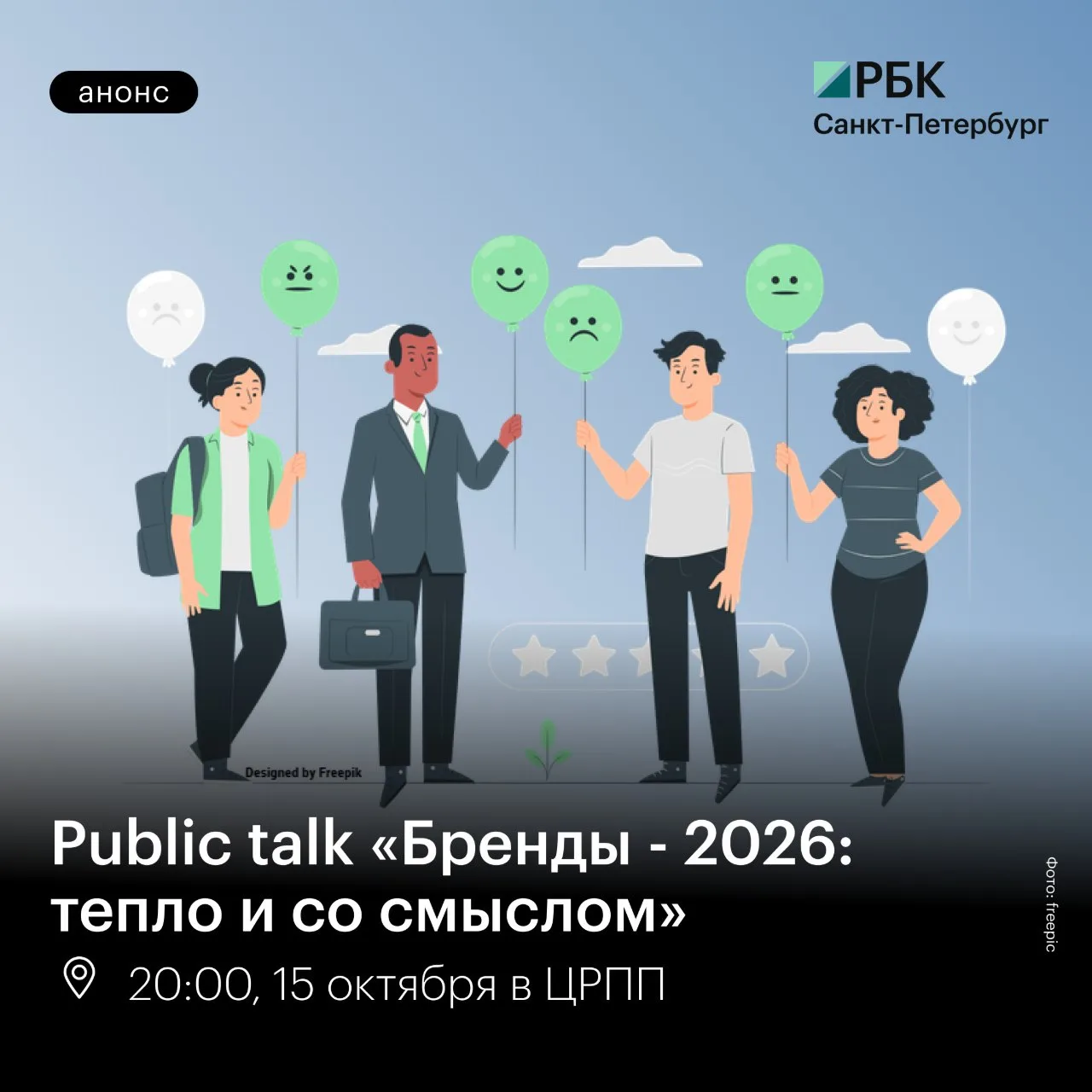 Когда вы в последний раз пересказывали другу рекламу? В 1990-х и начале 2000-х один уда...