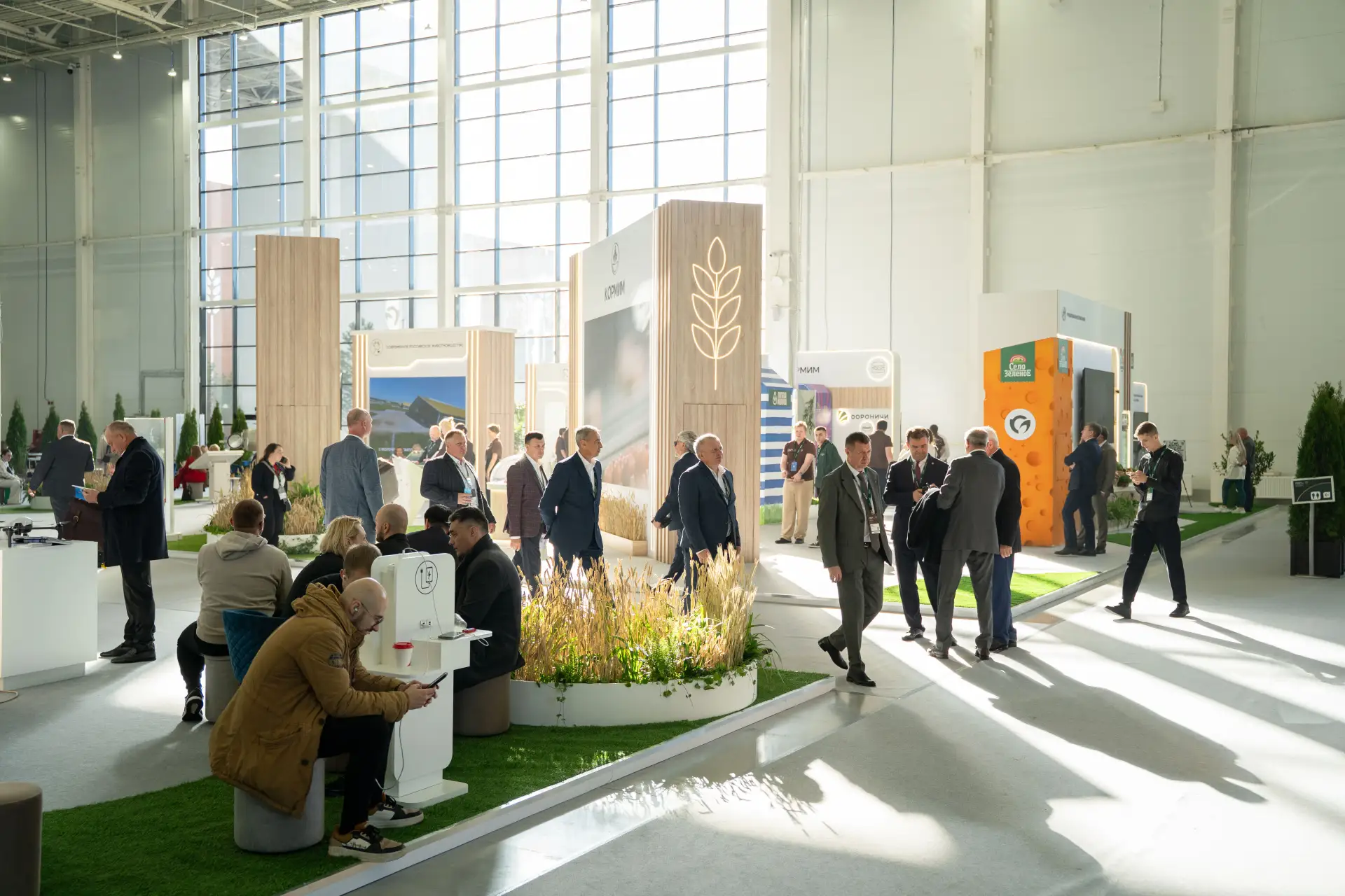 🍁 «Золотая осень — 2026»: главные события в кадре