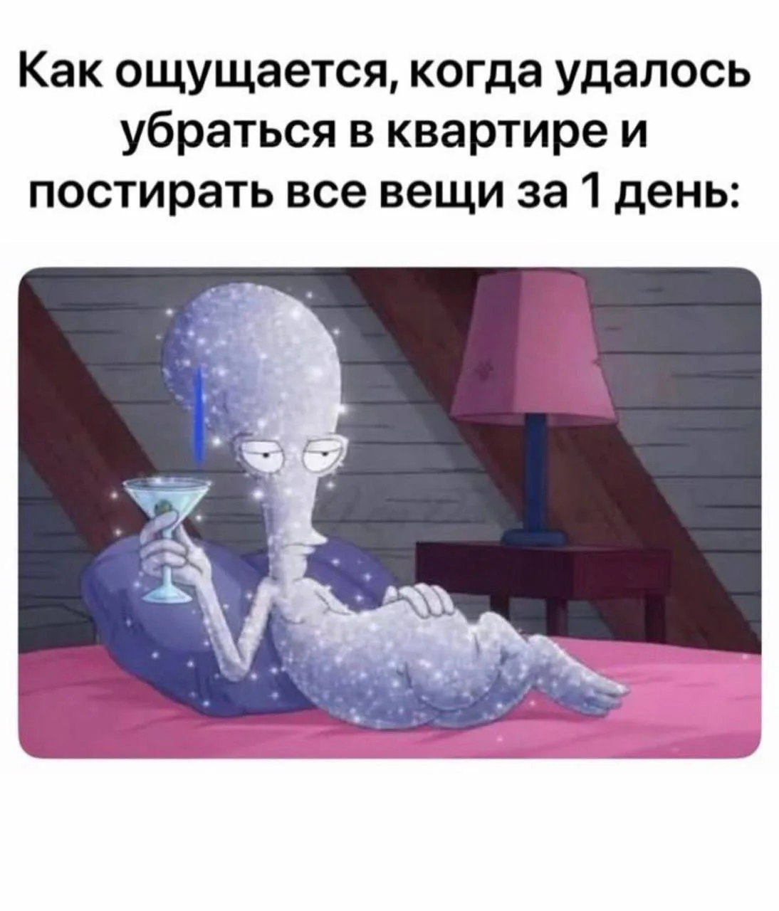 Уважаемые бельёзабыватели, а слабо сегодня разобрать стиралку без повторного  полоскания?