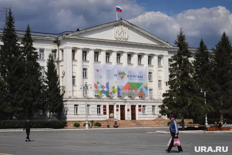 Фасад здания администрации отремонтируют в Кургане.