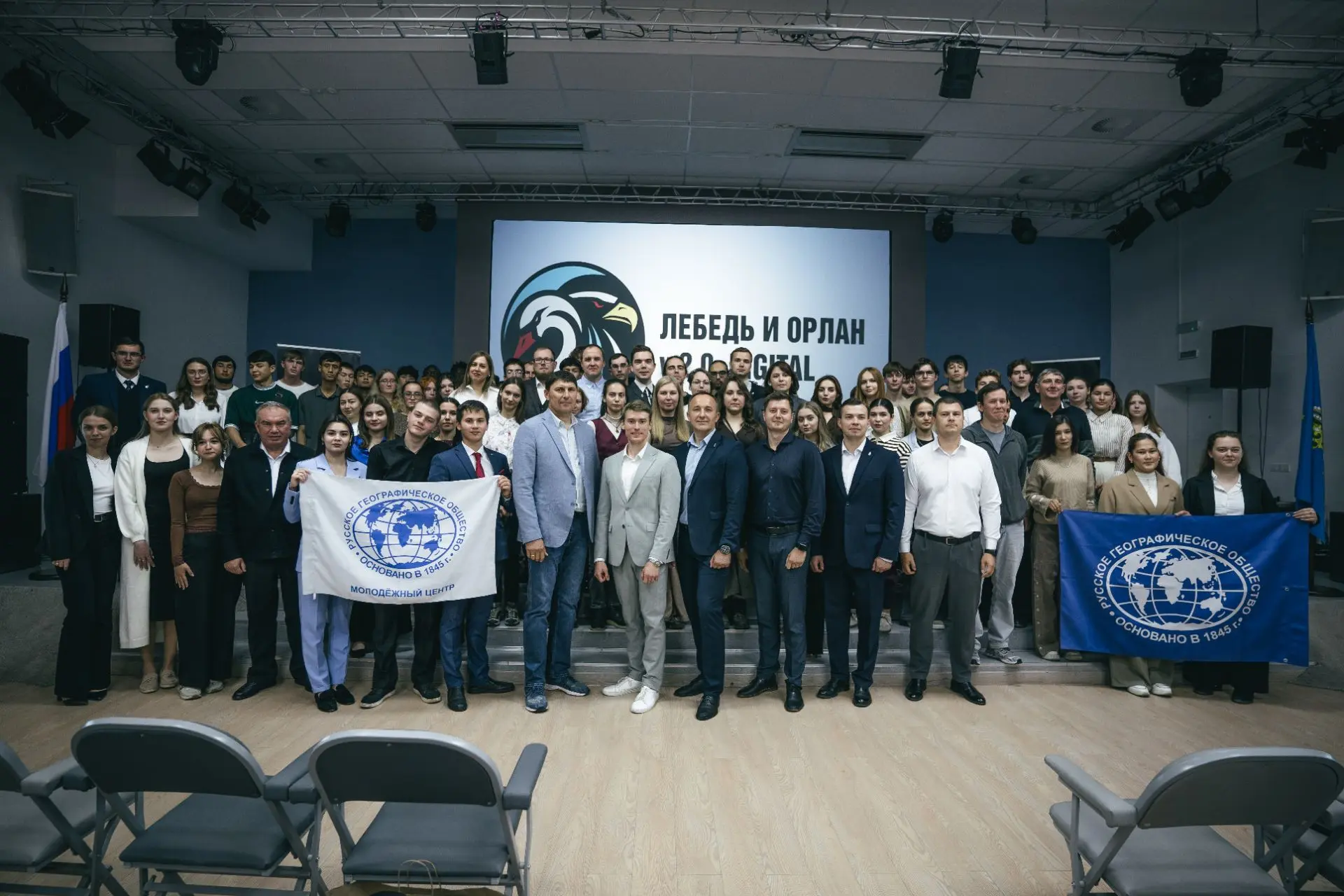 🦢 Изучать птиц, исследовать природу и применять искусственный интеллект в науке!