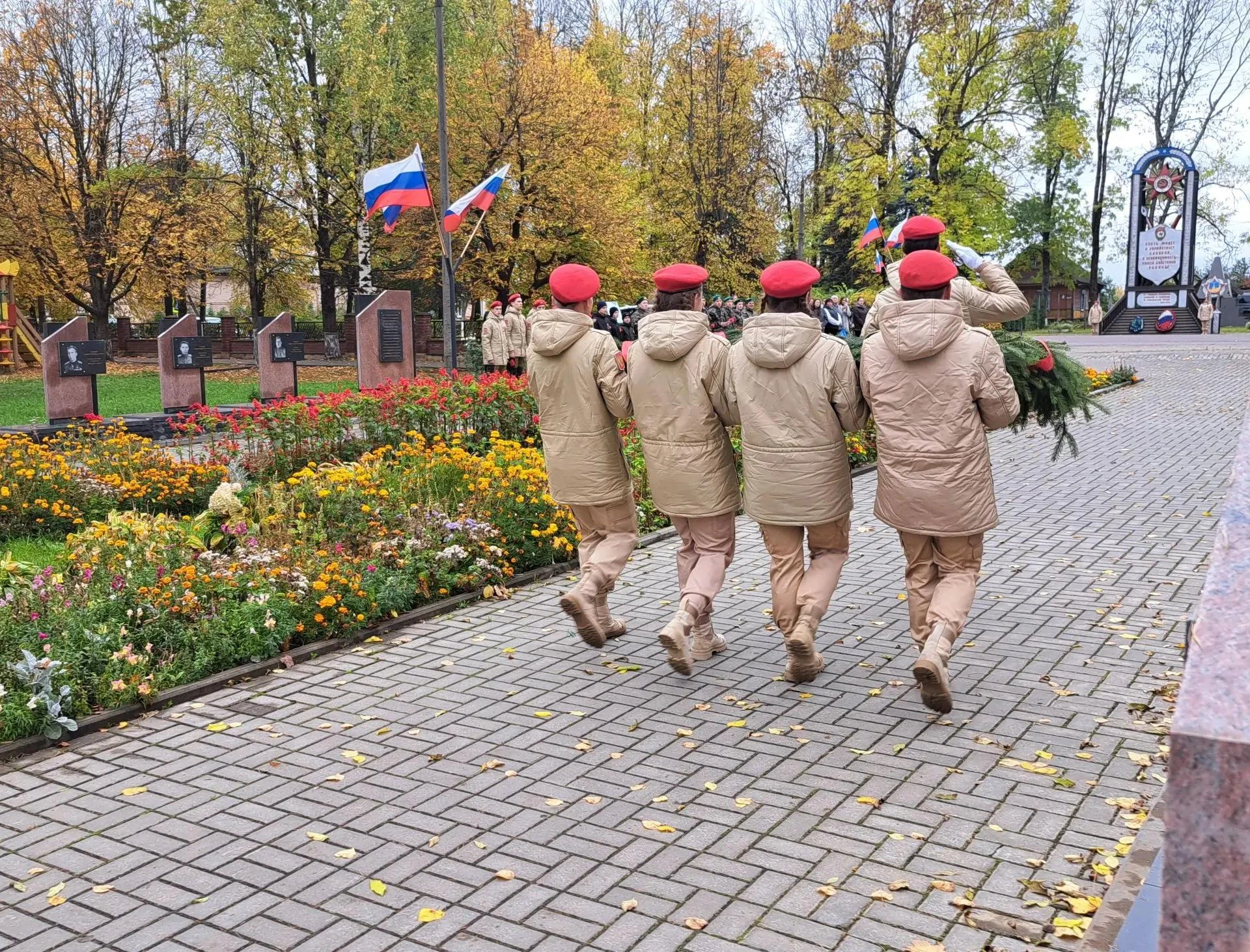 6 октября-День освобождения города