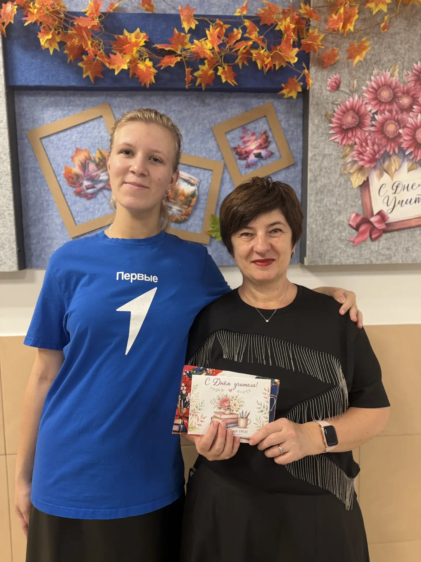 Внимание! Сегодня работает самая тёплая почта школы! 💌