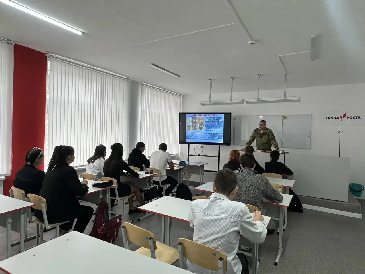 🇷🇺⛑🚒 В нашей школе прошел ОТКРЫТЫЙ УРОК КУЛЬТУРЫ БЕЗОПАСНОСТИ, ПРИУРОЧЕННЫЙ КО ДНЮ Г...