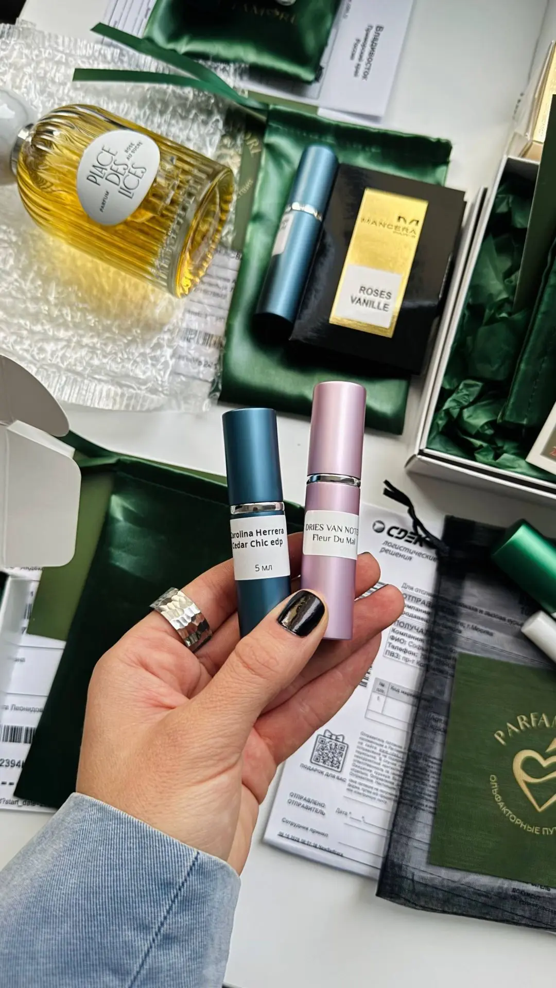 Поснимали ваши заказы🛍️♥️