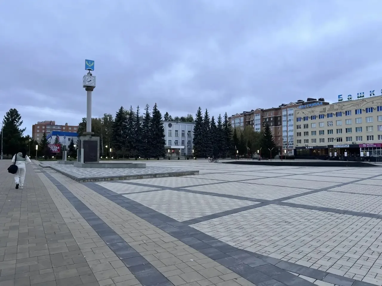 Доброе утро🍁