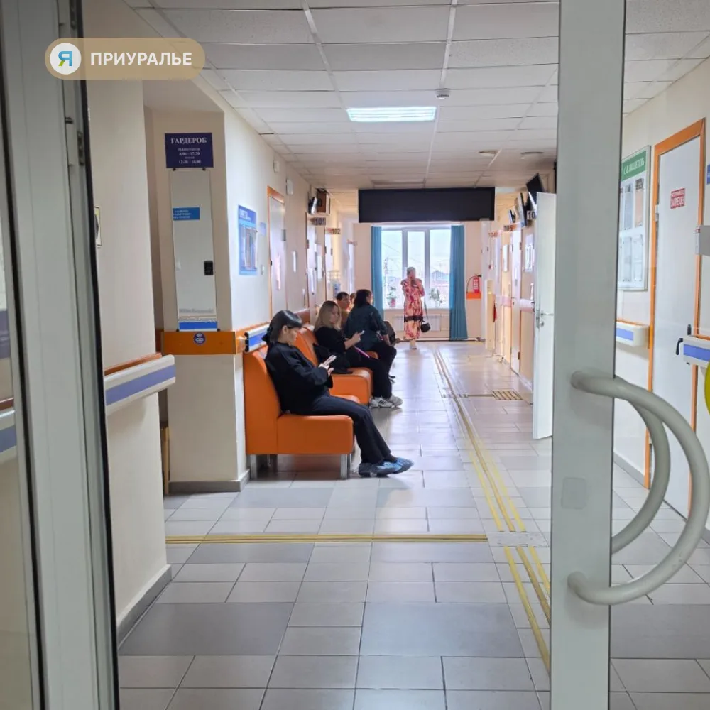 🤧В Приуралье 62 случая ОРВИ за неделю
