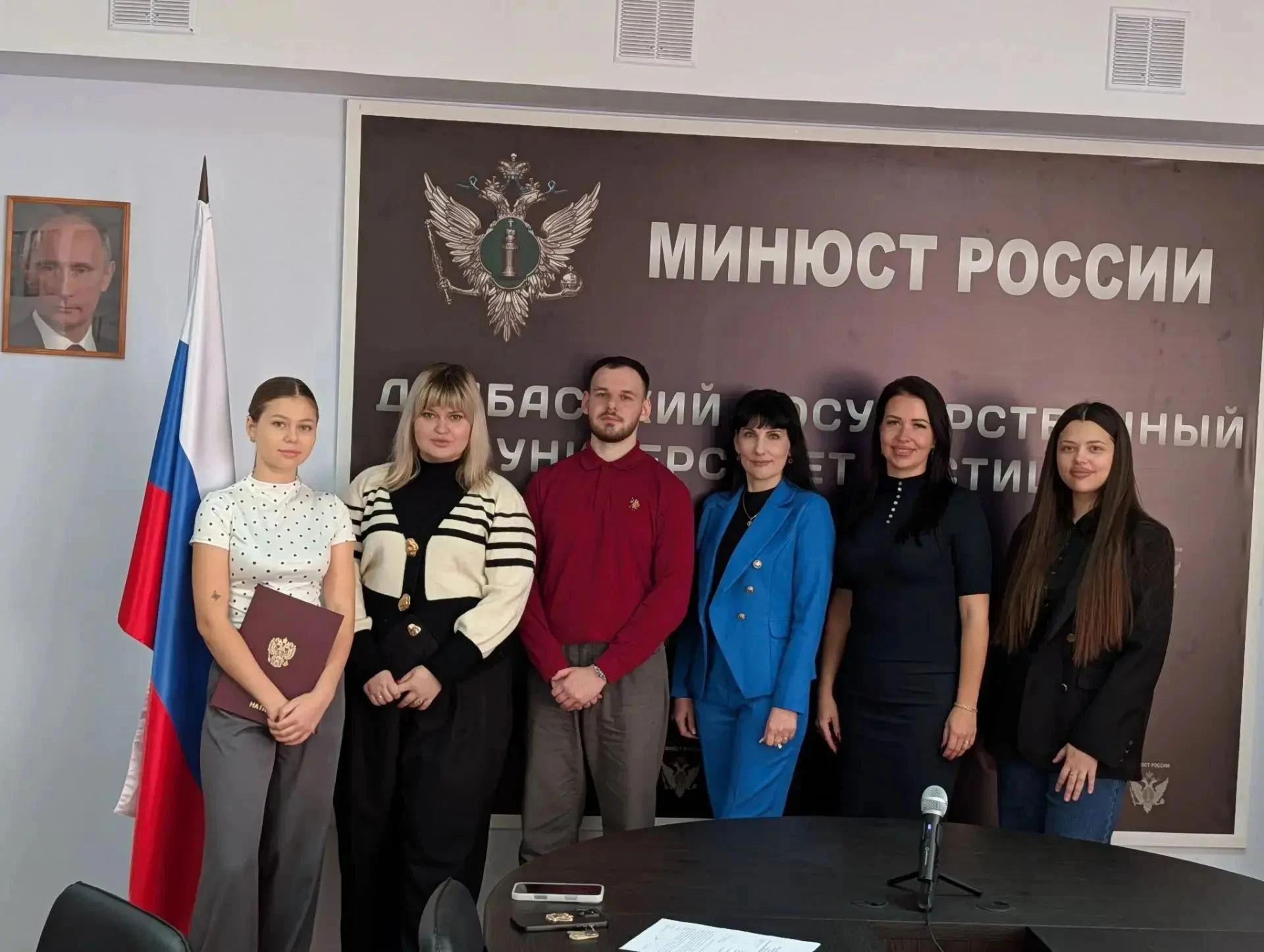 8 октября представители Управления ЗАГС ДНР провели лекции для студентов Донбасского го...