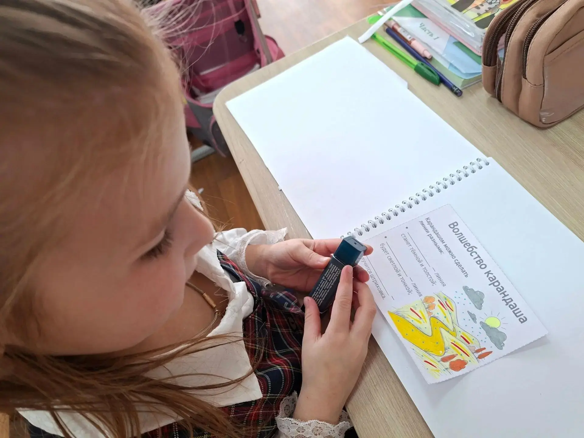🎨🍂 ОТ ВОЛШЕБНОЙ ЛИНИИ — К ТАЙНАМ ОСЕННЕГО ЛЕСА! 🦉🐿️✨ Когда искусство помогает позна...
