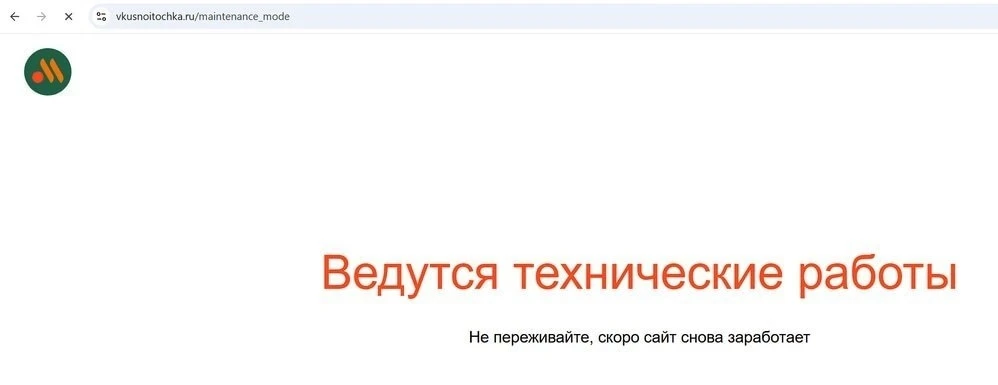 ❗После атаки на дата-центр «Яндекса» во Владимире сбои начались не только у сервисов ко...