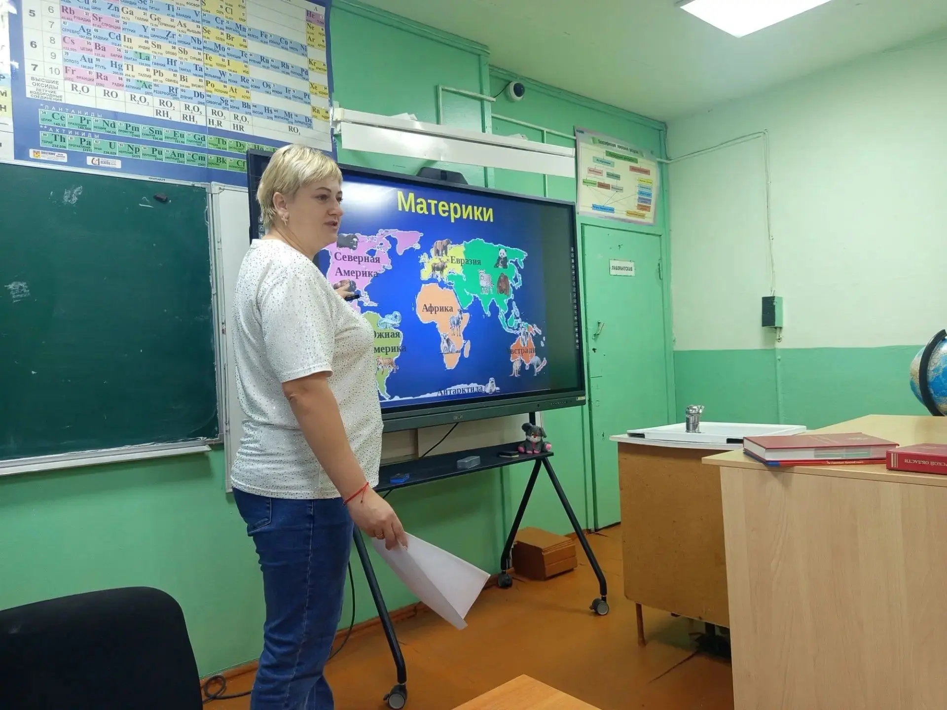 🌿 «Планета друзей»: день, когда мы стали ближе к природе! 🌿