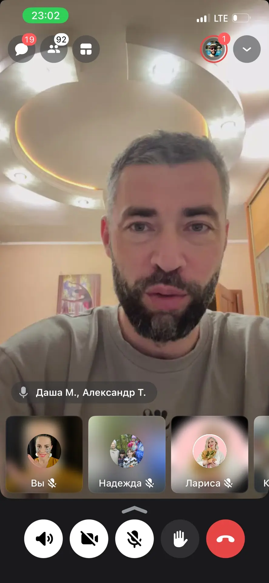 Есть еще возможность зайти посмотреть эфиры, почитать информацию, там столько всего инт...