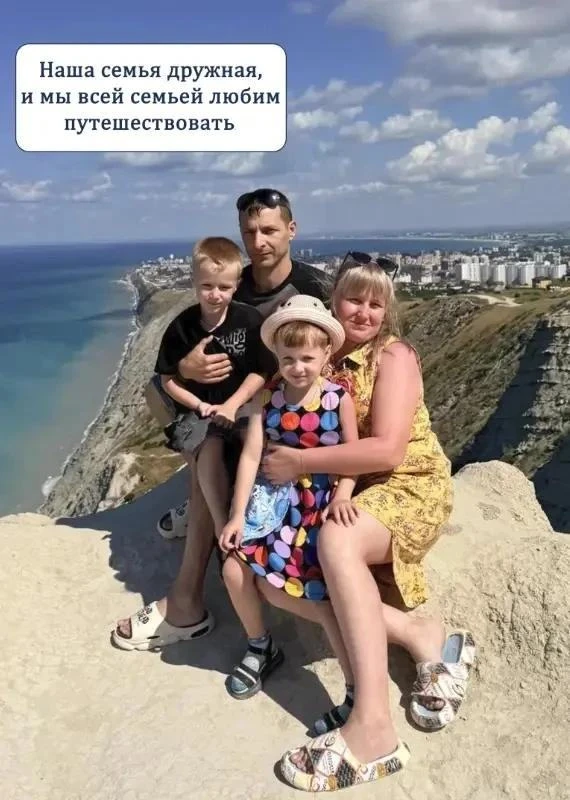 📸 Счастливы вместе: семейные путешествия, которые объединяют!