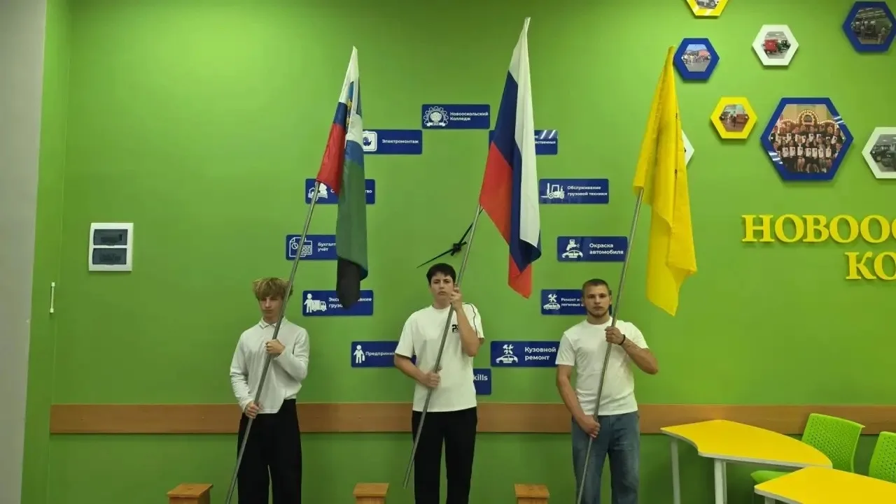 🔸️Разговоры о важном🔸