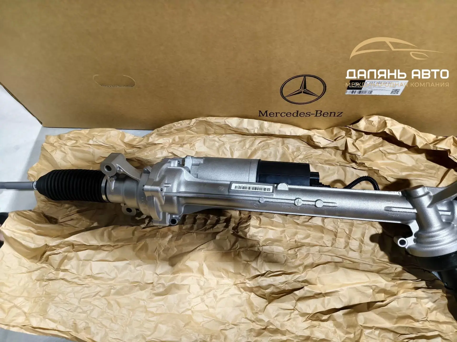 Рулевая рейка Mercedes GLE W167 A1674601801 новая оригинал