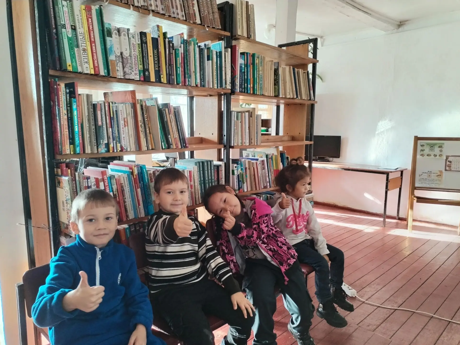 📚 Экскурсия в мир книг: готовимся ко Дню отца! 🧔✨