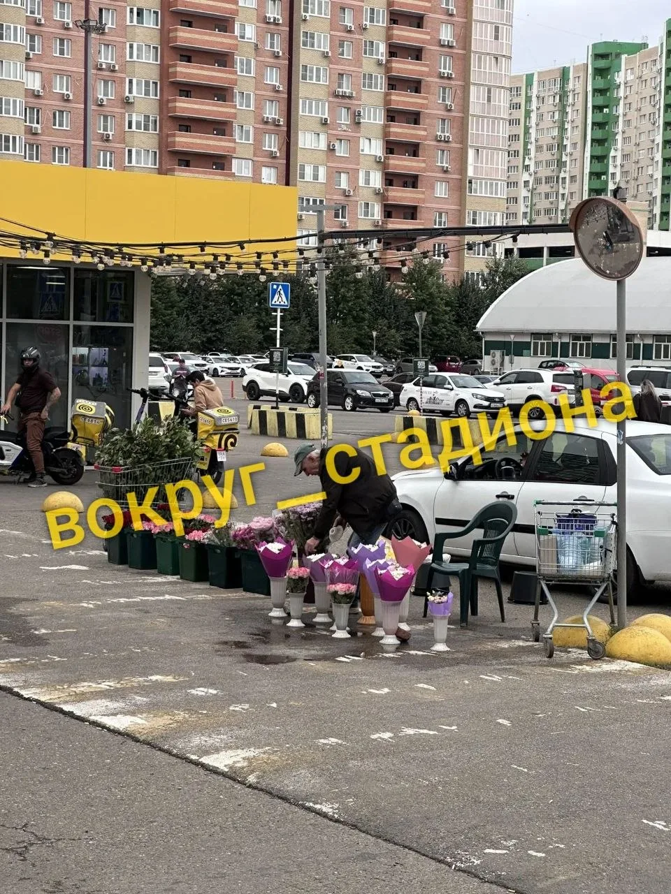 В нашем районе продолжает массово процветать нелегальная торговля.