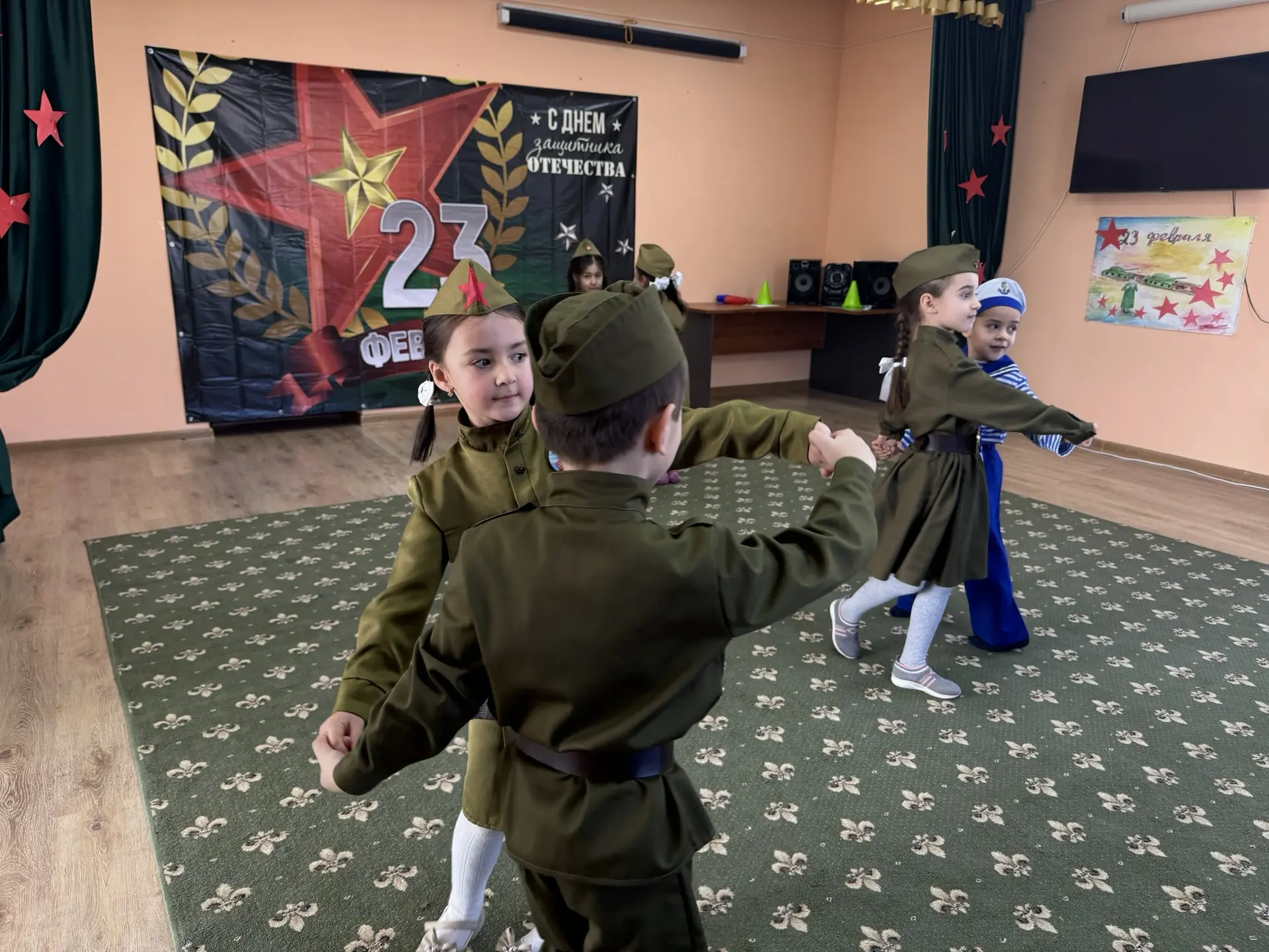 Группа «Звездочка»⭐️