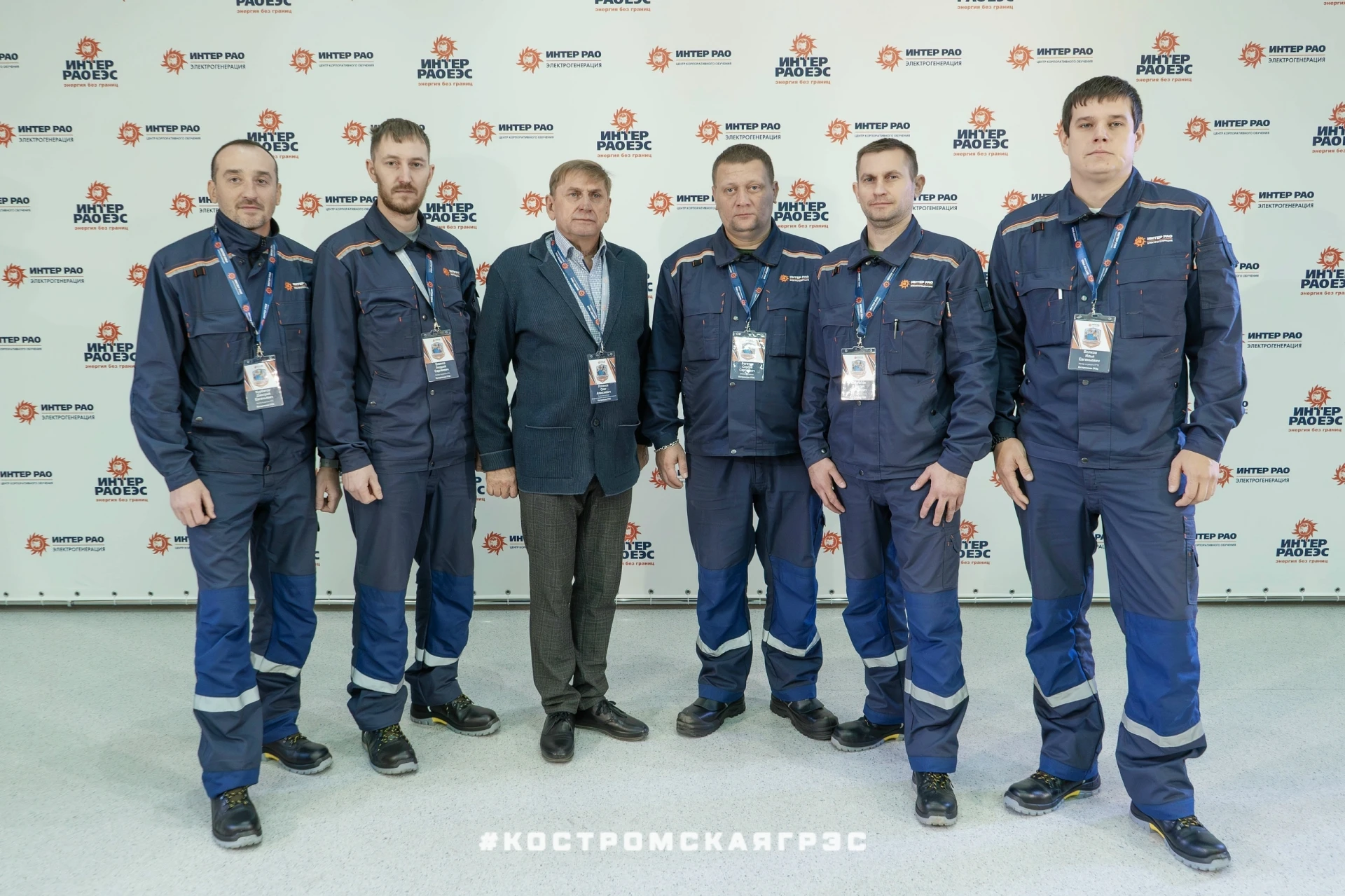 Ремонтники Костромской ГРЭС победили на I Корпоративных открытых соревнованиях в Добрян...