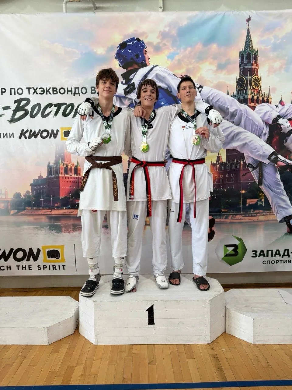 🥋 МЕДАЛИ НА ТУРНИРЕ «ЗАПАД-ВОСТОК» ПО ТХЭКВОНДО! 🔥