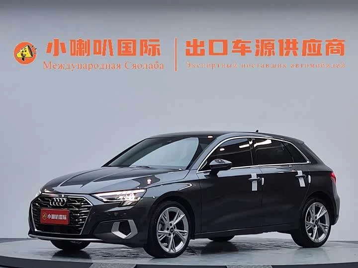 Audi A3 2023 Facelift Sportback 35 TFSI Fashionable Elegant Model
