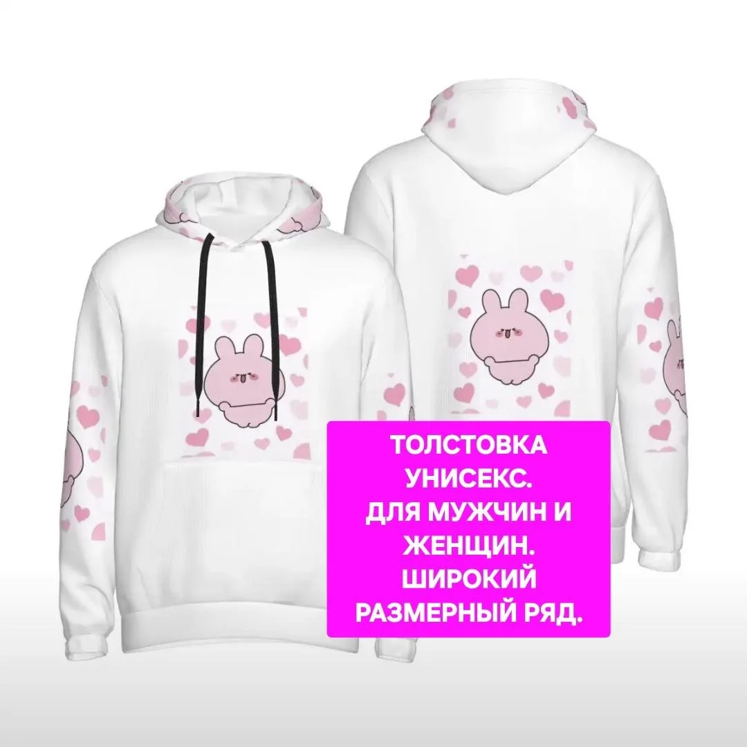 АКЦИЯ ДЛЯ ВАС⬇️⬇️⬇️