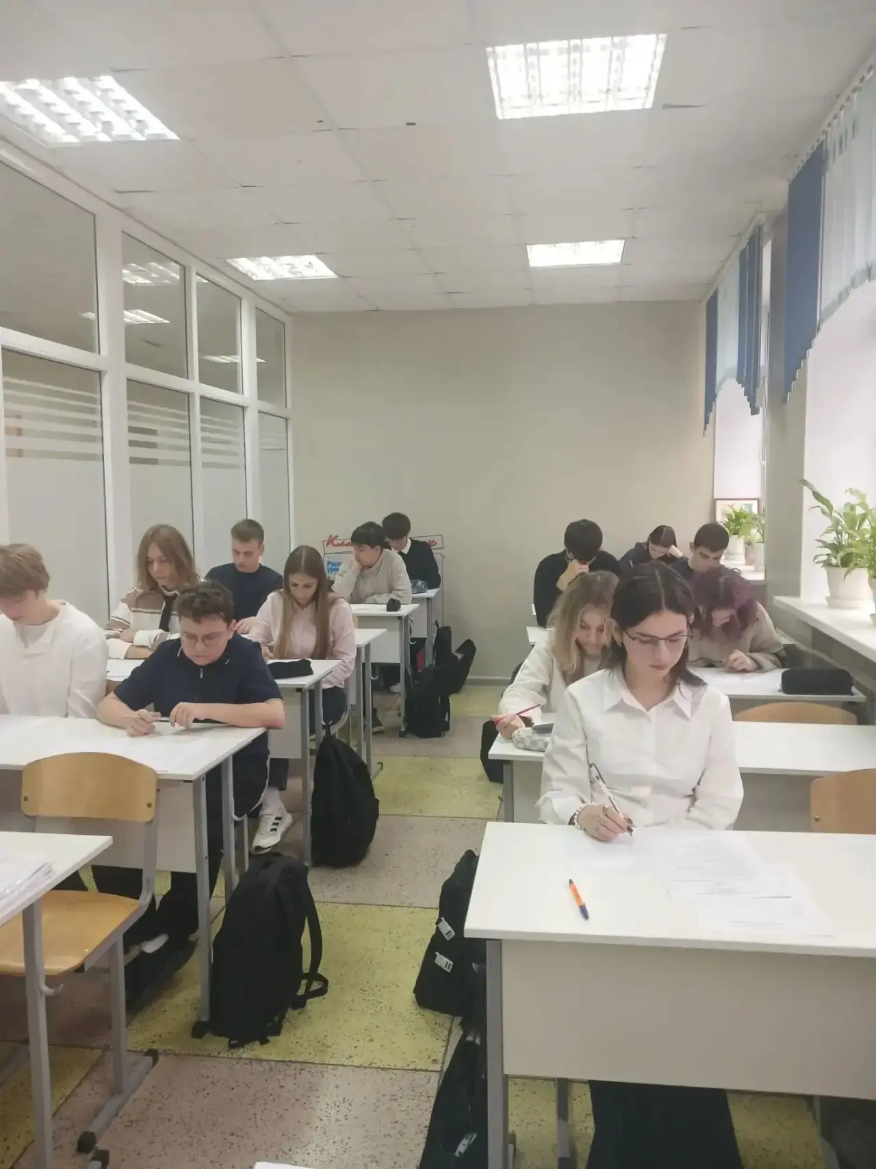В школе прошла олимпиада по английскому языку! 🏆
