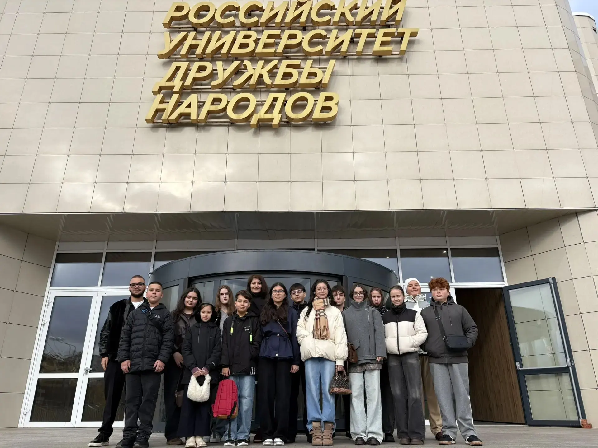 Сегодня сказали