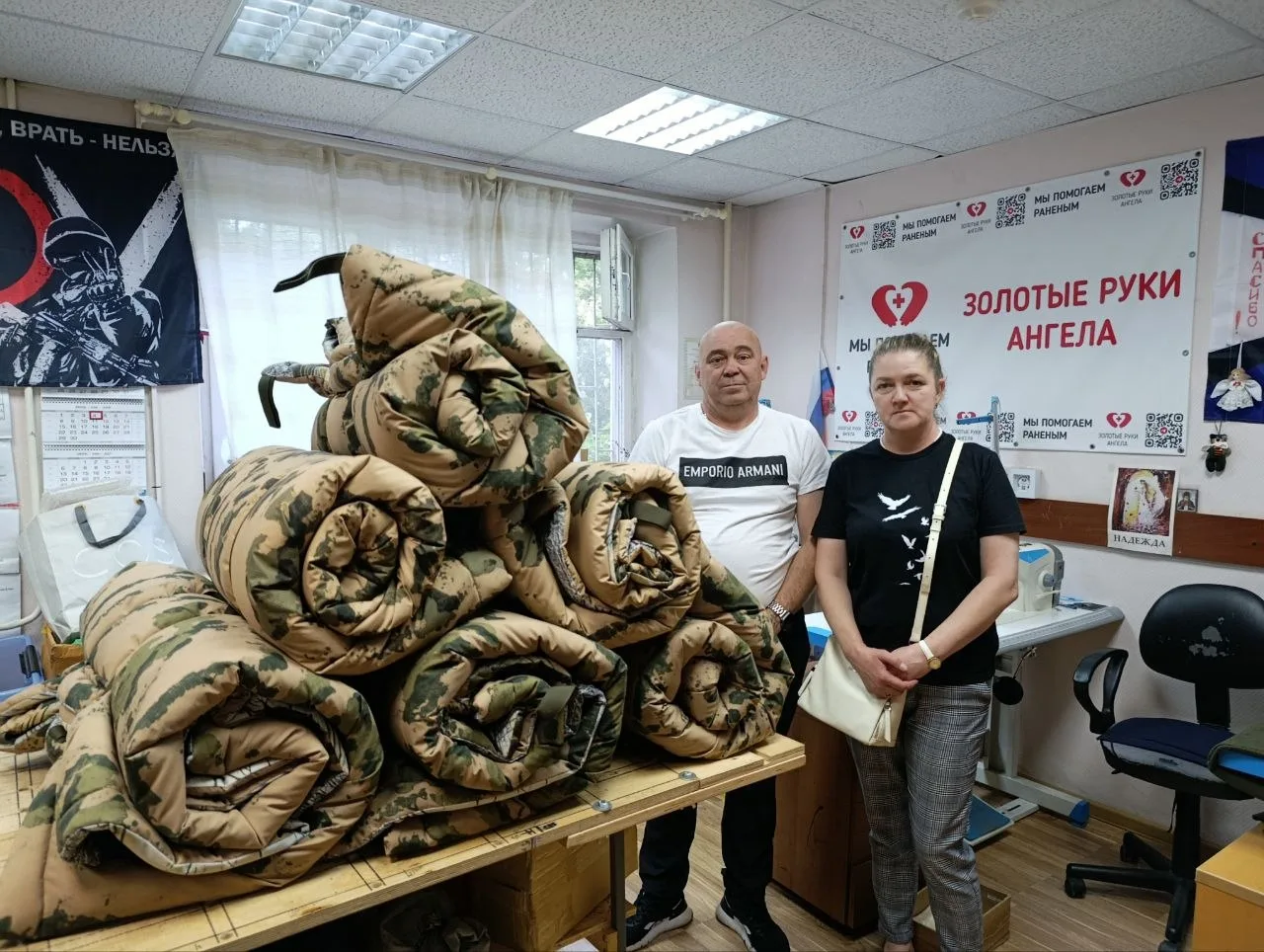 🇷🇺Котельники М. О.