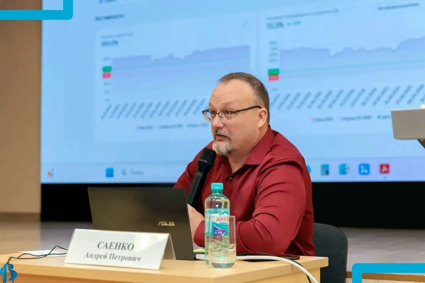 🔥 Новые возможности «Сферума» обсудили на семинарах во Владимире