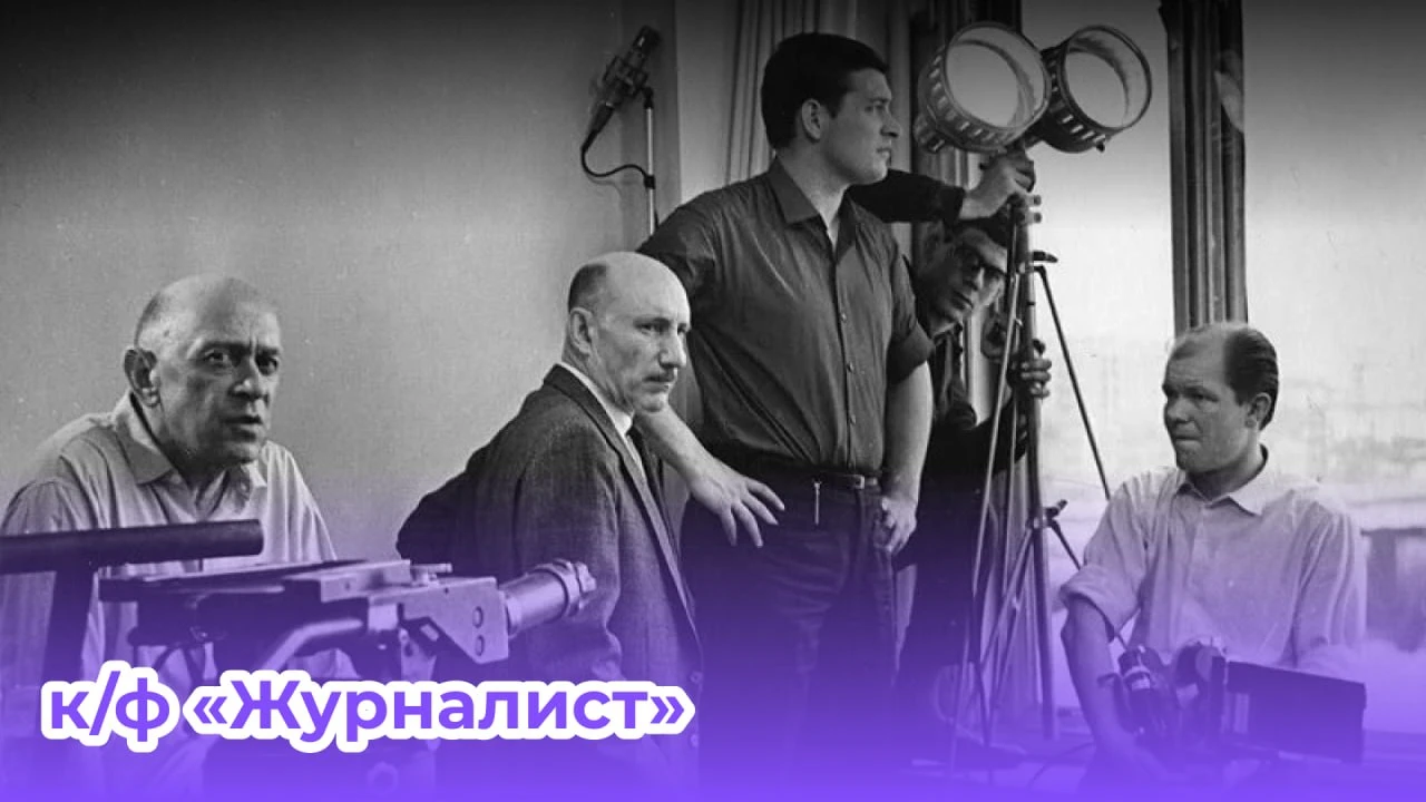 🎬 Кинозал СМС