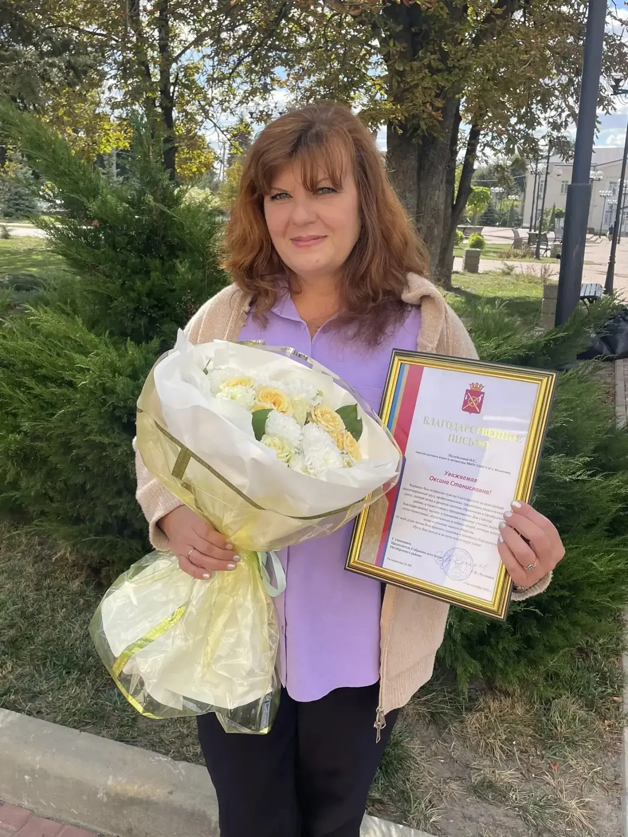 В Октябрьском районе прошло торжественное мероприятие, посвященное Дню учителя.