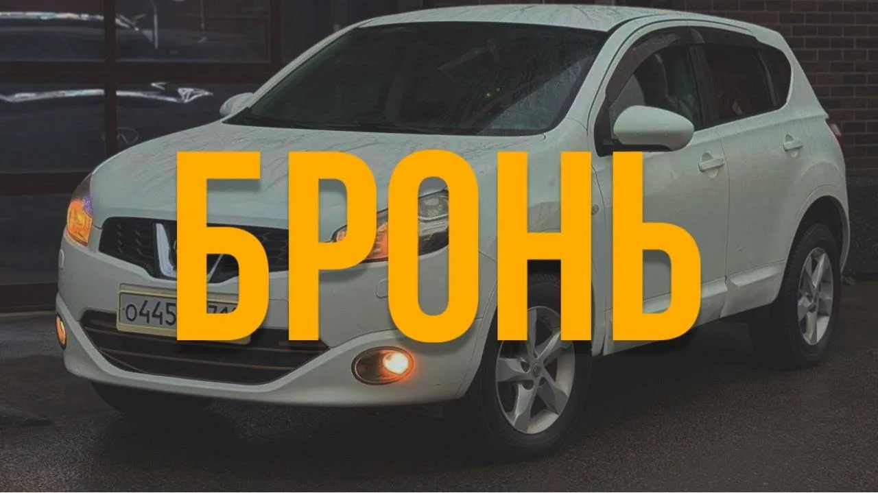 -  Ижевск г. Киров