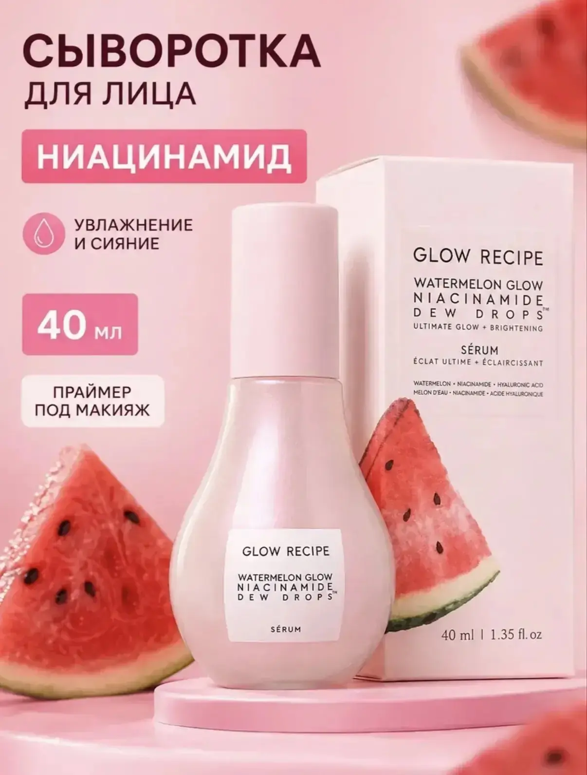 Результаты розыгрыша🎉
