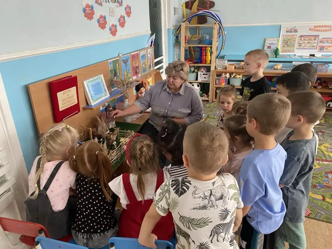 «День хлеба в группе „Солнышко“: от зёрнышка до каравая»
