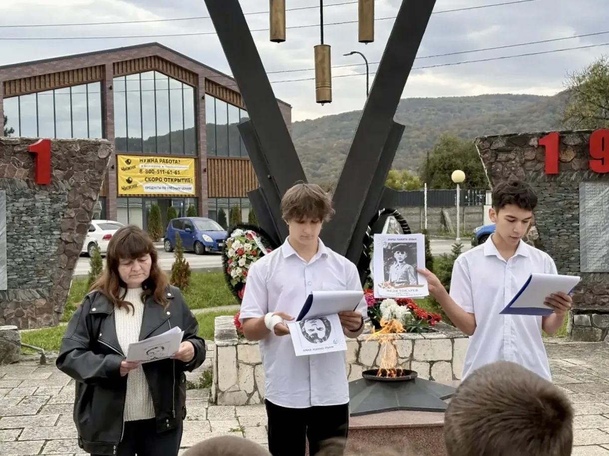 🕊 Они были такими же, как мы… Но стали героями.