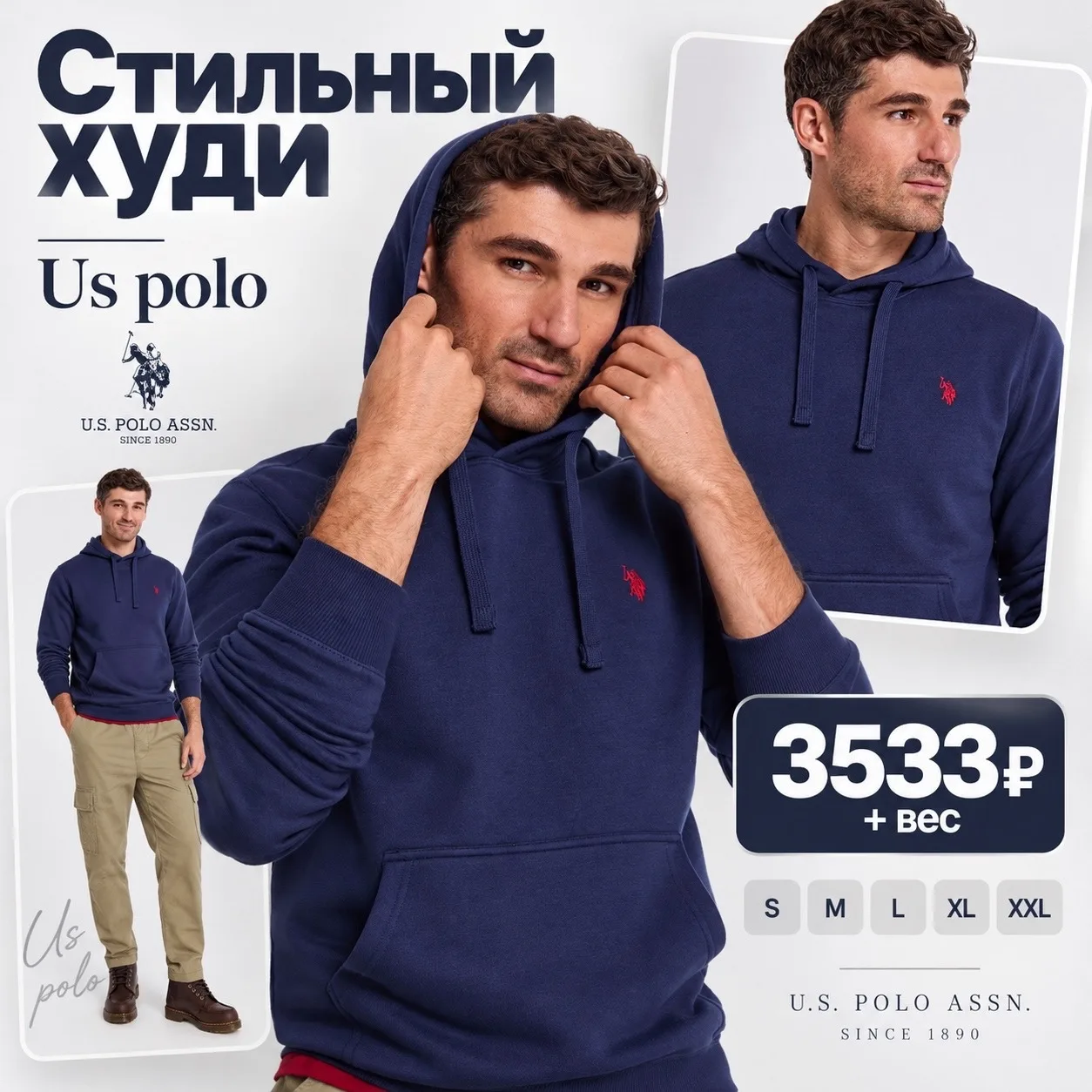 Заказать