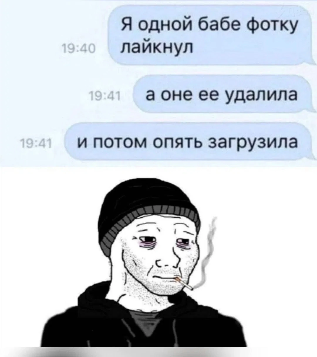 Короткая история неполадок с Яндексом.