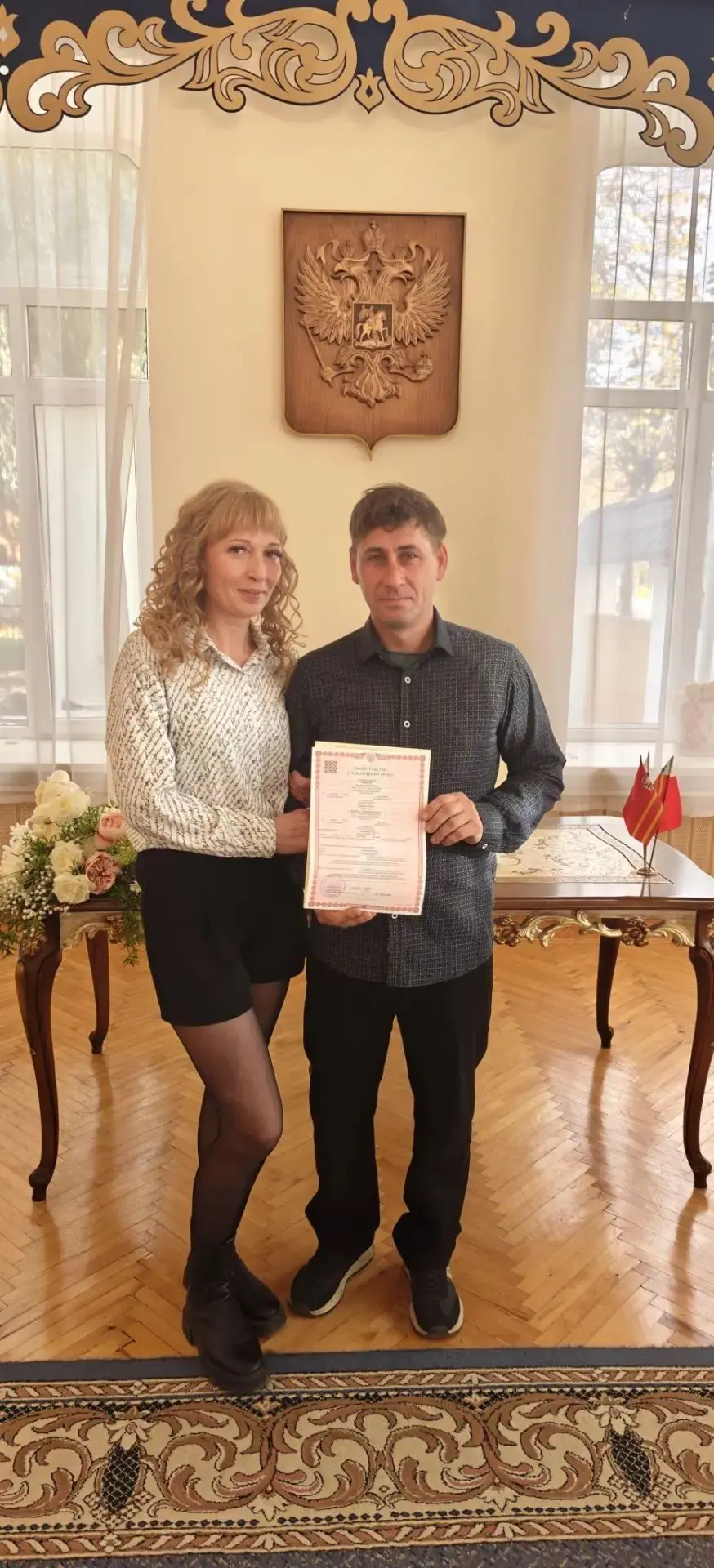 🎉В Управлении ЗАГС Администрации города Смоленска произошло знаменательное событие. С ...