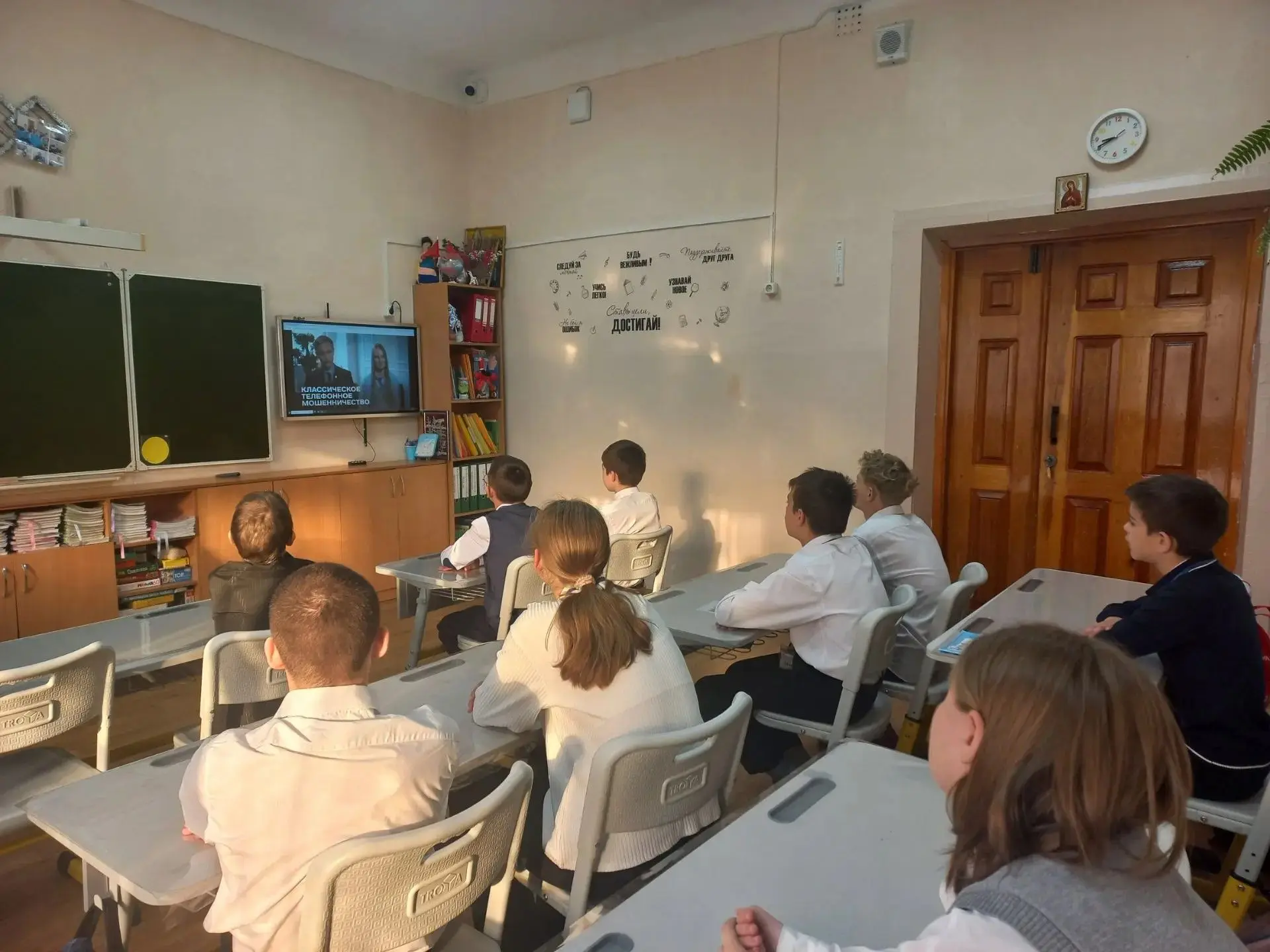 «Разговорах о важном»