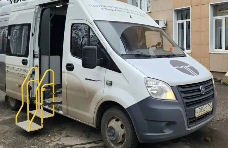 Юристы приедут к жителям Солнечногорска: где получить бесплатную консультацию? ⚖
