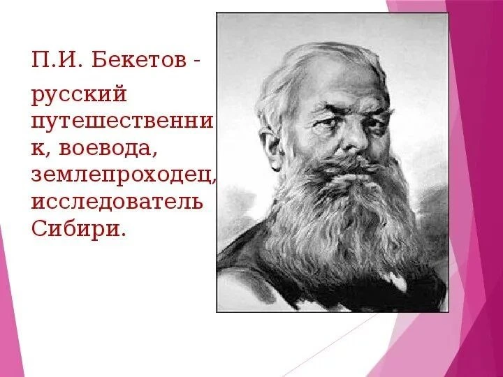 ЭТОТ ДЕНЬ В ИСТОРИИ КАЗАЧЕСТВА
