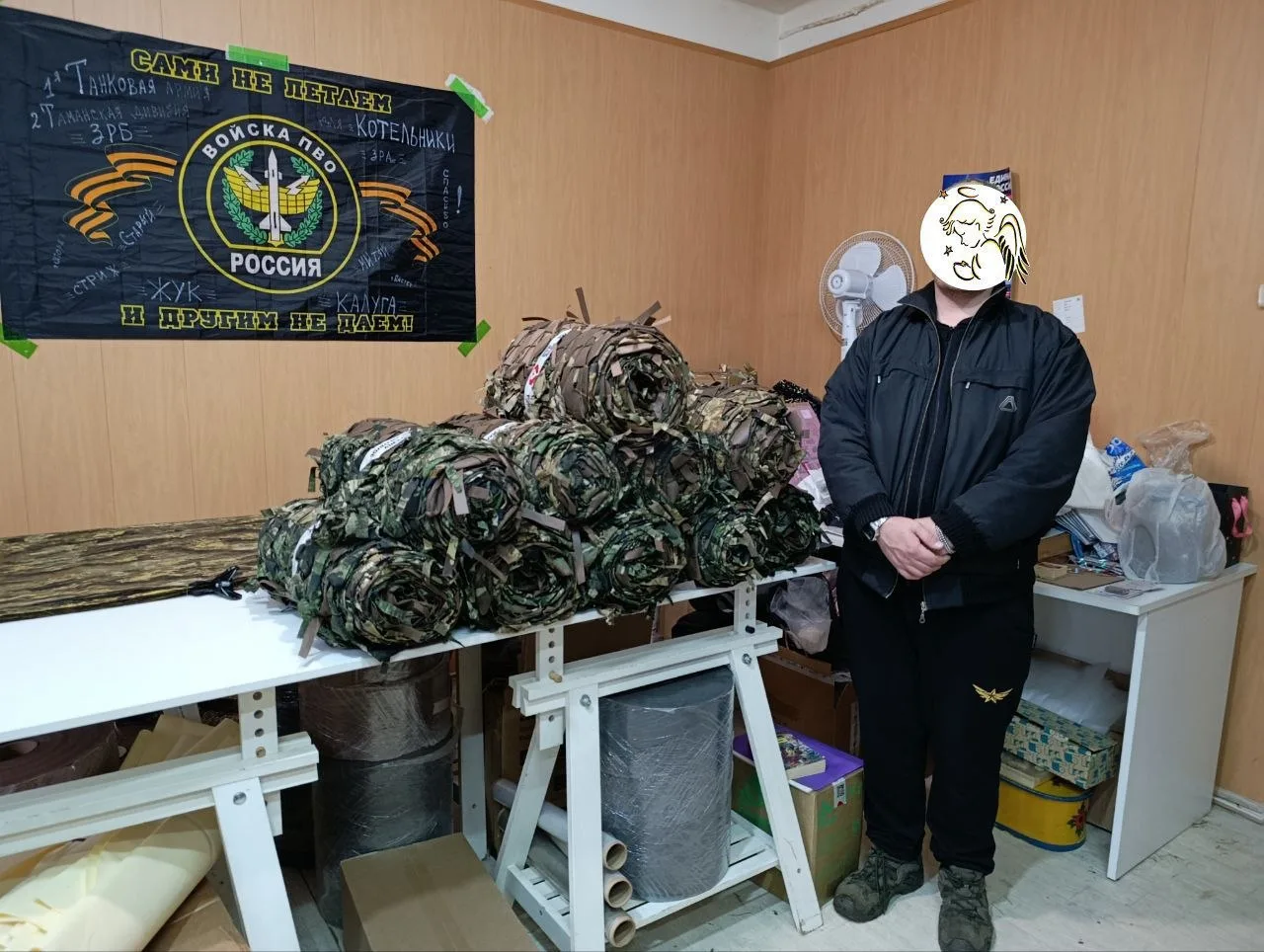 🇷🇺 Котельники МО