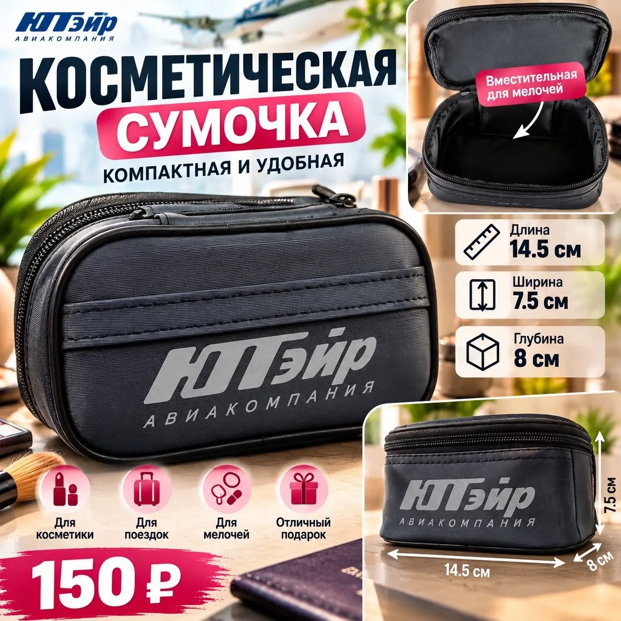 В Евпатории продаю. Тел.