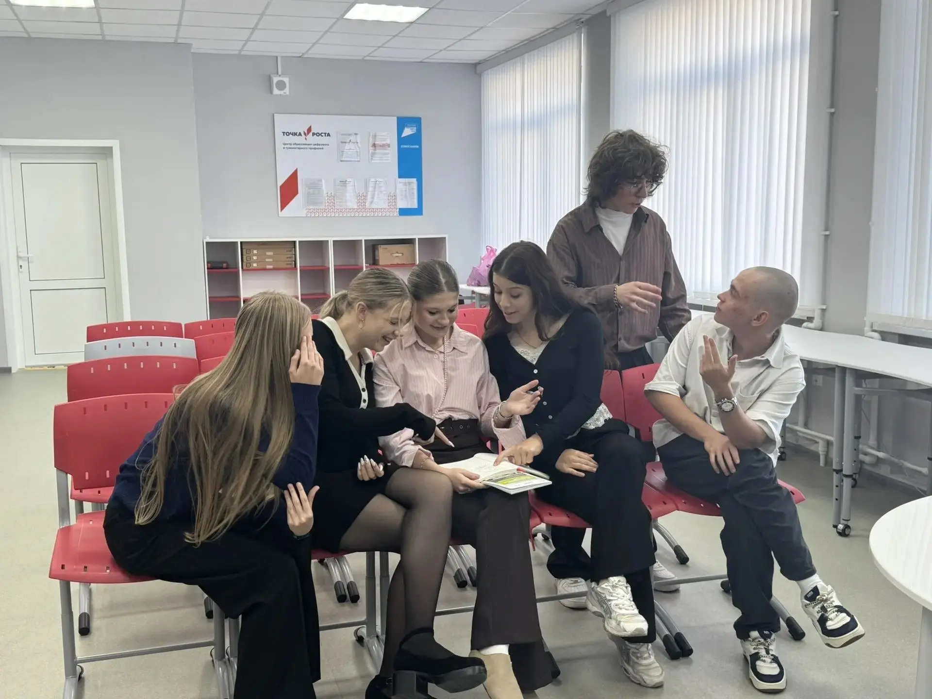 Сегодня в нашей школе состоялось важное событие — собрание членов школьного совета!