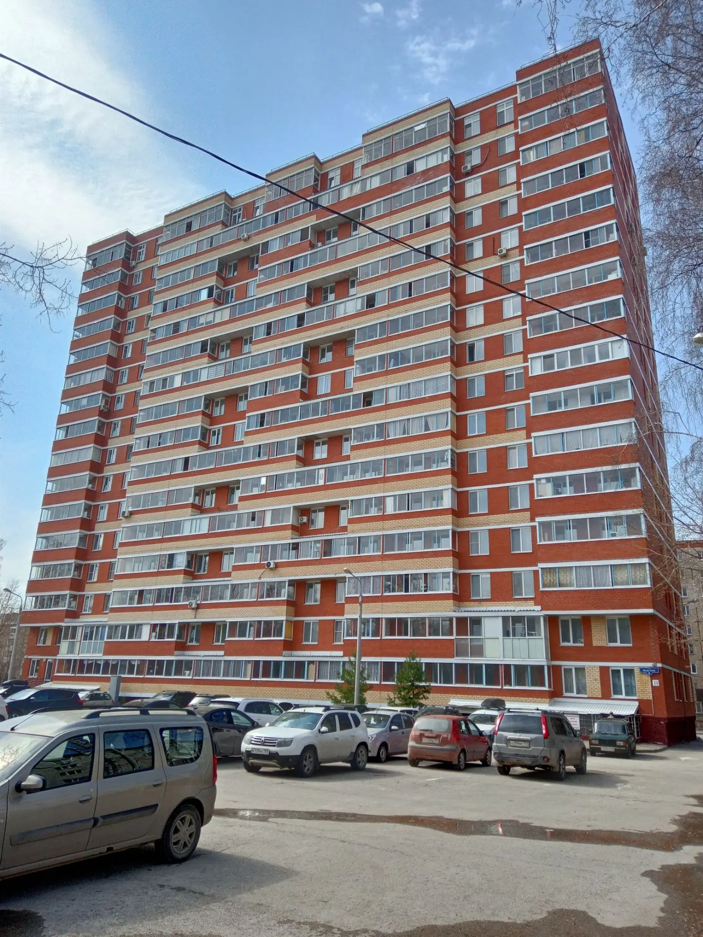 Сдаётся Сдудия на Длительный срок от  Собственника  есть всё для проживания г.Пермь ул....