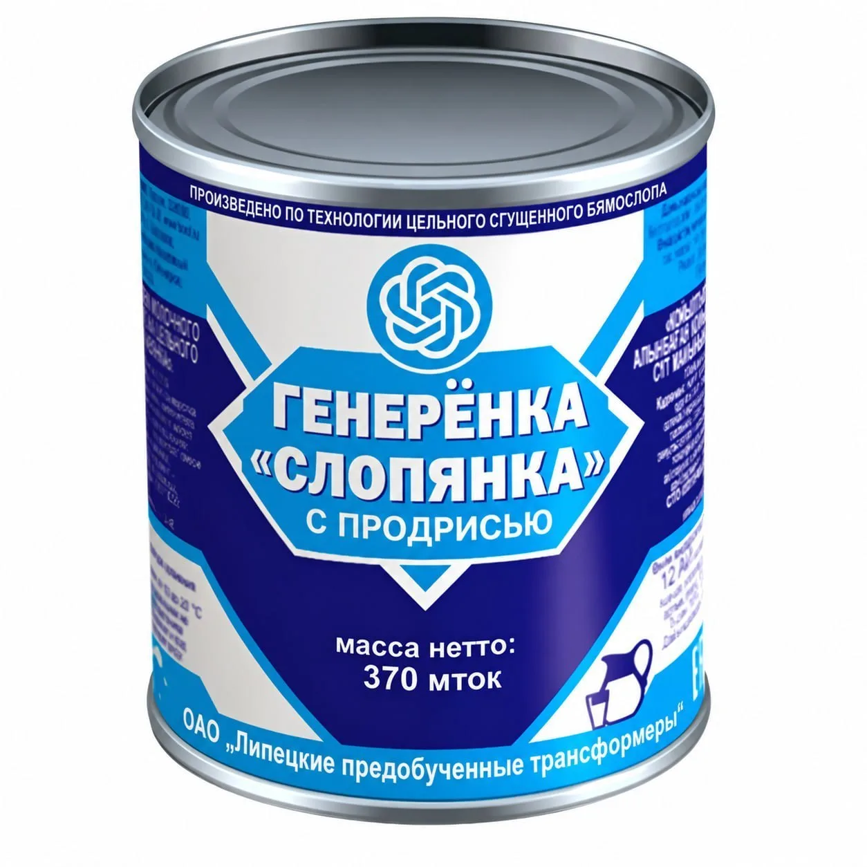 Принимать по одной ложке на ночь пока не слиопнется