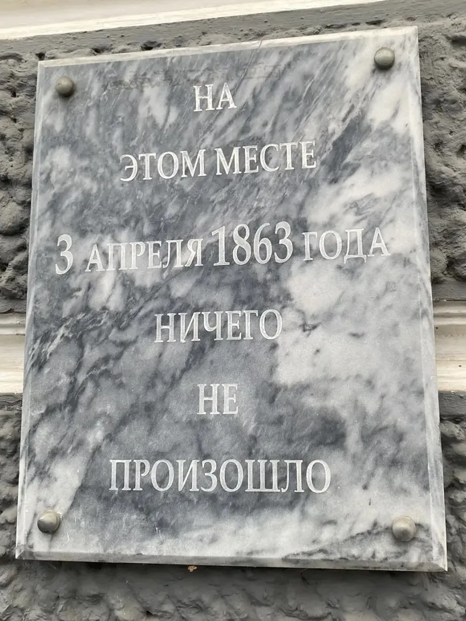 🤪 Картинка смешная, ситуация страшная...